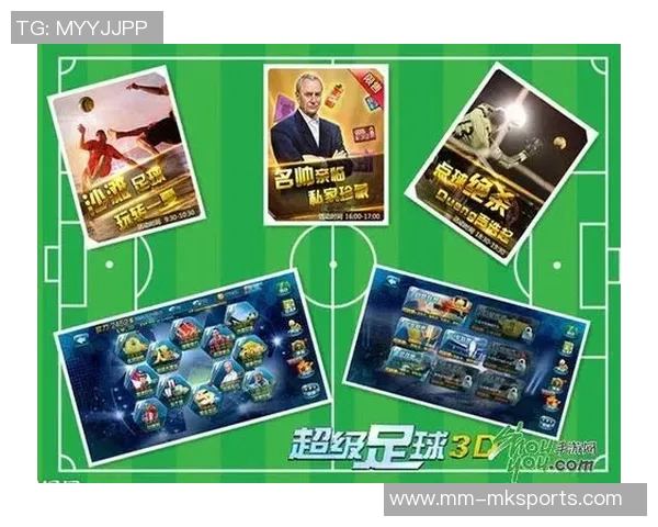 巨星足球手游带你体验真实赛场激情与策略的完美结合